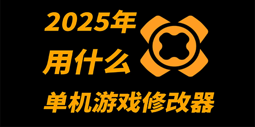 3dm游戏运行库合集安装包电脑版截图5