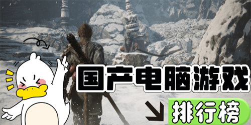 植物大战僵尸射击版电脑版截图5