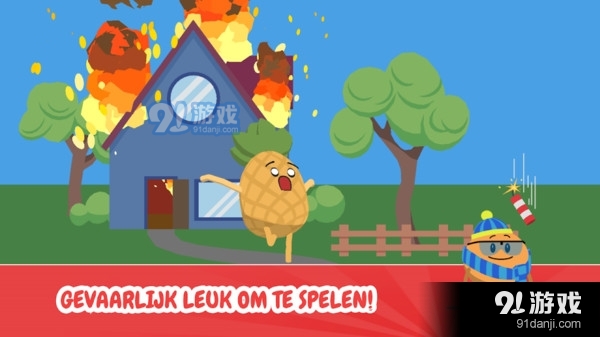 我的水果朋友v1.3.142截图4