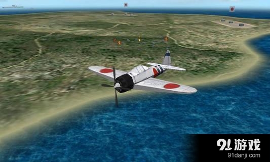 太平洋海军航空兵v2.11.8截图3