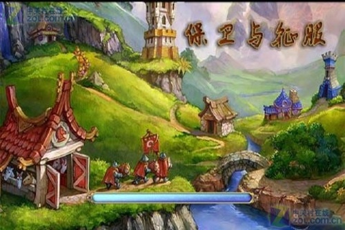 保卫与征服v1.5.6截图1