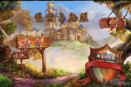 保卫与征服v1.5.6截图5