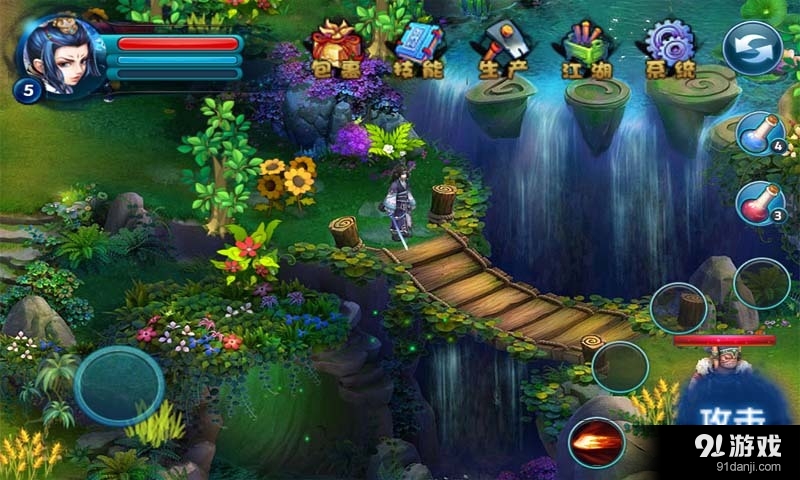 剑圣闯武林v1.5.4截图1