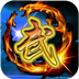 武魂争霸v1.14