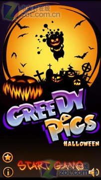 Greedy Pigs FULLv1.2.6截图1