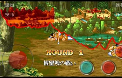 三国无双之赵云传说v2.13截图1