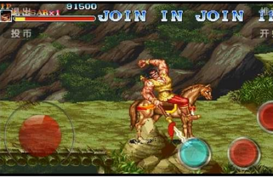 三国无双之赵云传说v2.13截图2