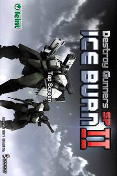 机器人终极对决v3.8截图2