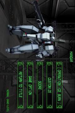 机器人终极对决v3.8截图3