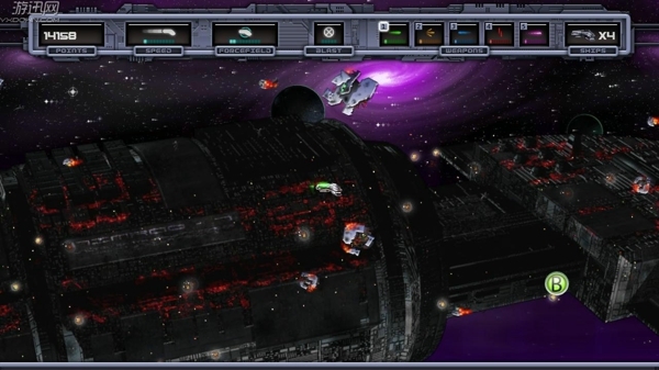 能量启动v1.7截图2