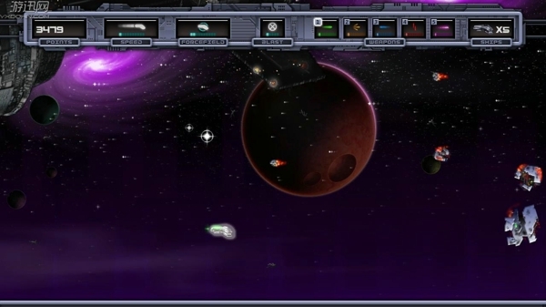 能量启动v1.7截图3