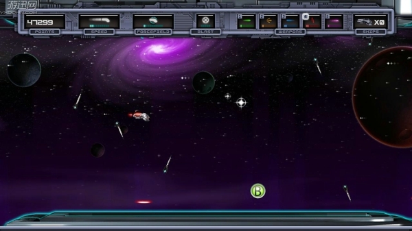 能量启动v1.7截图4