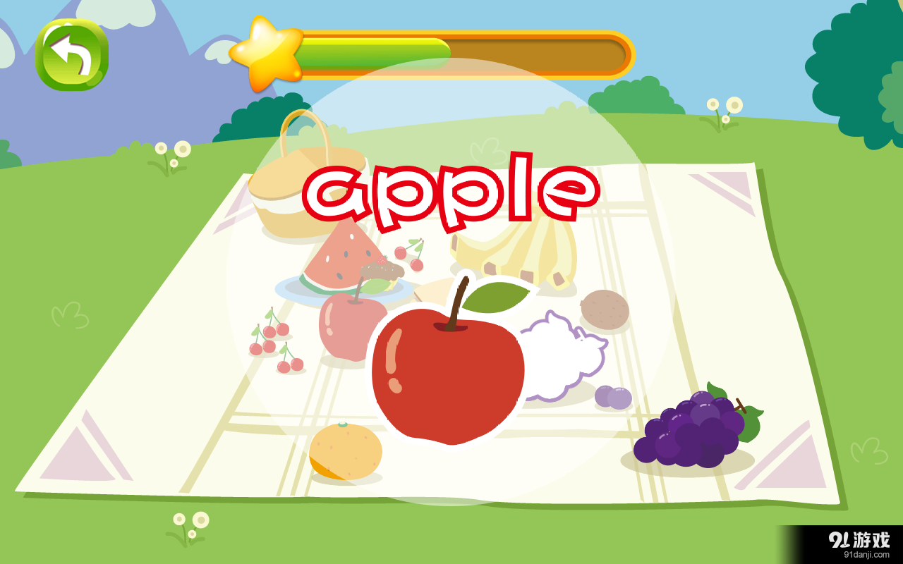 麦田英语v1.7截图3