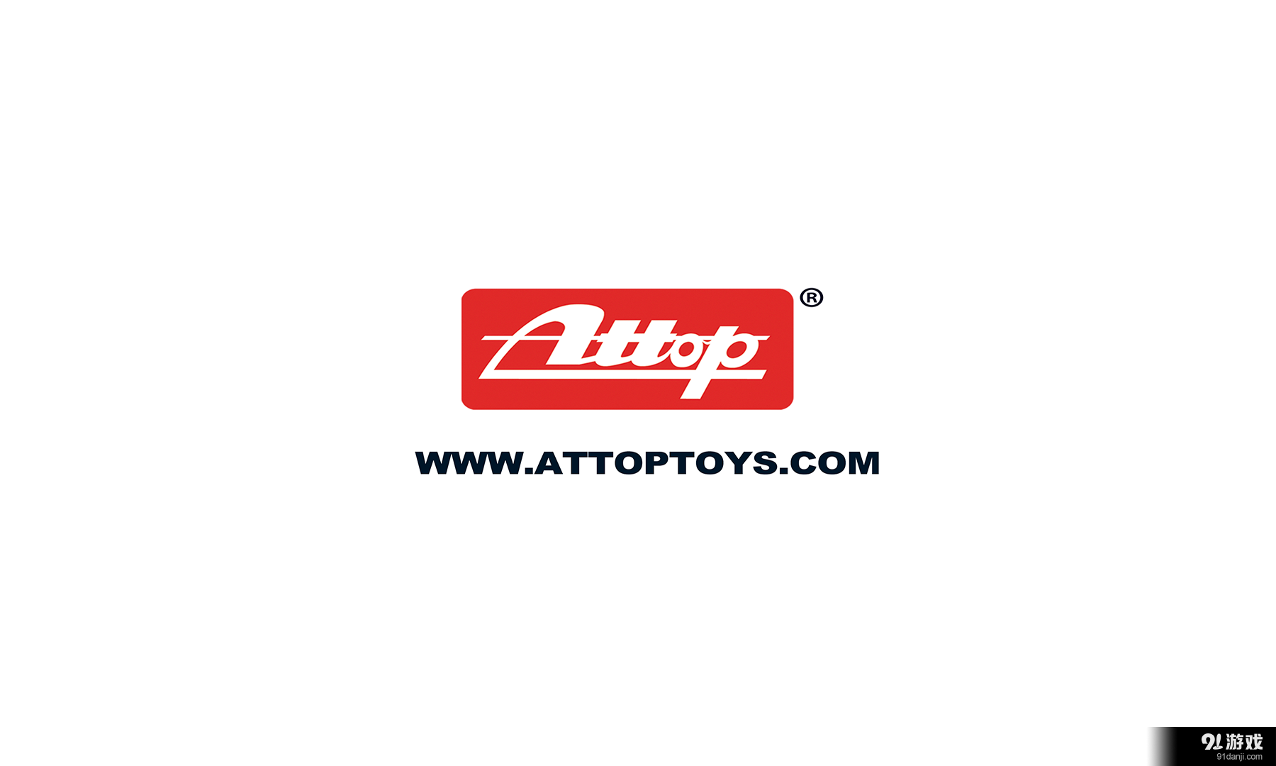 Attop Dronev1.11截图1