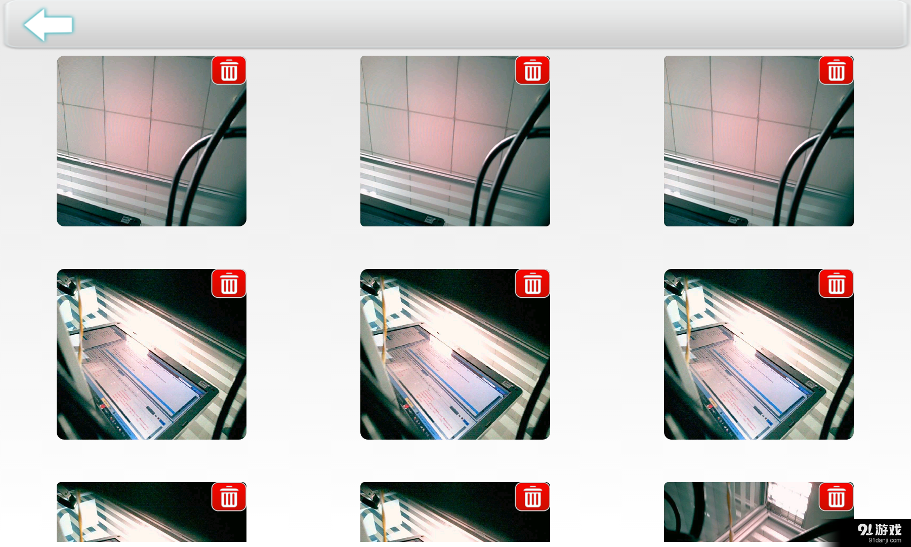 Attop Dronev1.11截图2