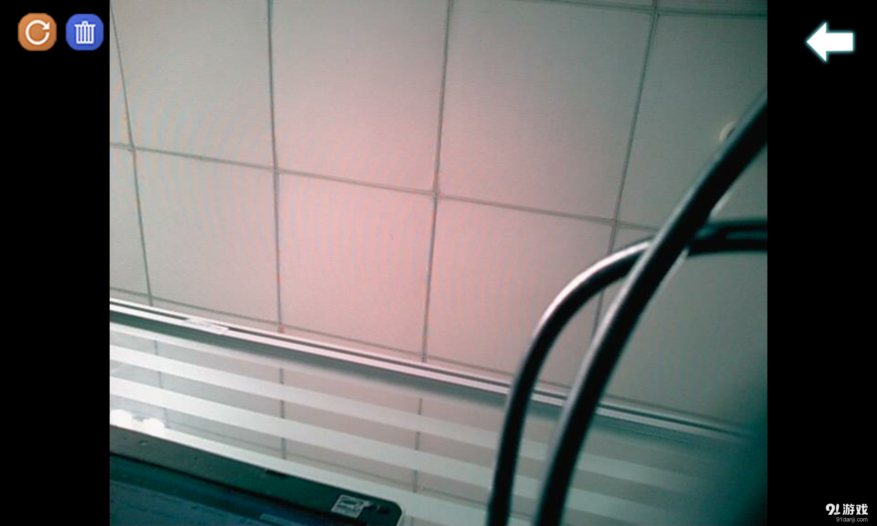 Attop Dronev1.11截图3