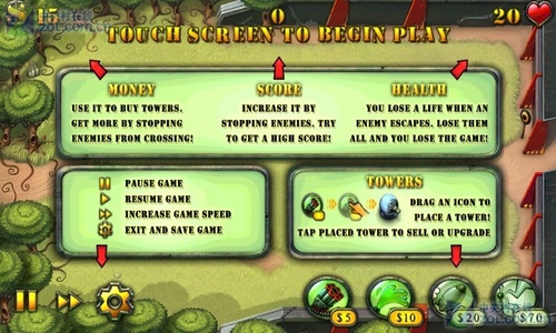 坚守阵地2v2.1.9截图2