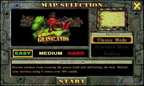 坚守阵地2v2.1.9截图3