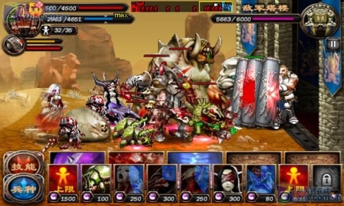 英雄守卫2v1.1.7截图4