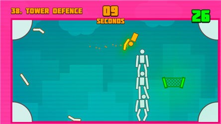 断肢体育v1.7截图3