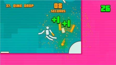 断肢体育v1.7截图1