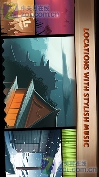 暗影格斗2v1.6.7截图1