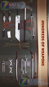 暗影格斗2v1.6.7截图2