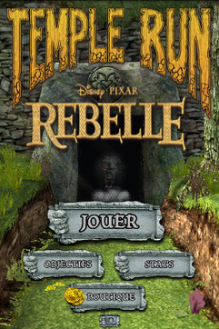 神庙逃亡勇敢的心v1.7截图2