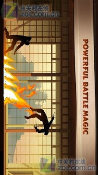 暗影格斗2v1.6.7截图4