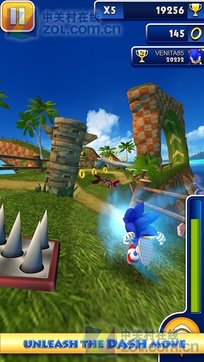 索尼克冲刺v1.9截图3