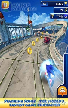索尼克冲刺v1.9截图1