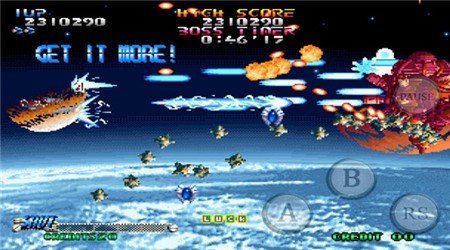 流星战机正式版v1.15截图2