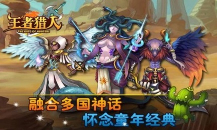 瑞德强森侦探档案修改版v1.3.10截图1