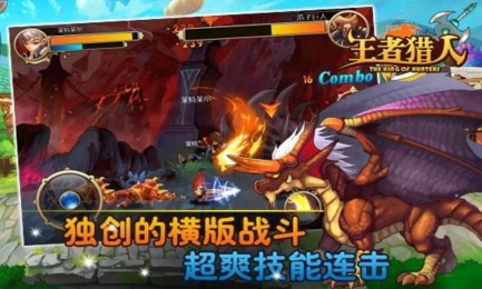 瑞德强森侦探档案修改版v1.3.10截图2