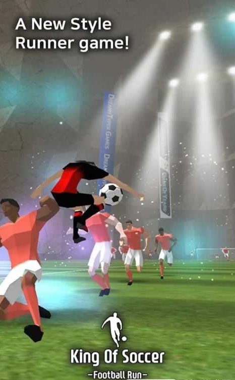 足球之王带球过人v1.4.7截图3