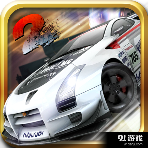 急速星空:城市狂飆2v1.12