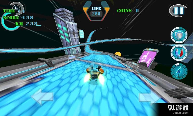 急速星空:城市狂飆2v1.12截图4