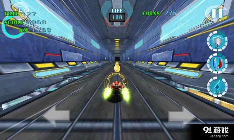 急速星空:城市狂飆2v1.12截图5