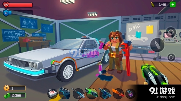 城市危机v1.6截图1