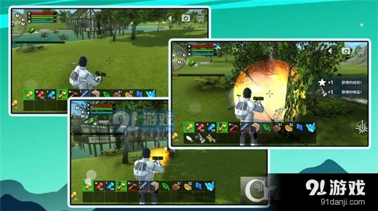 宇宙之星安卓版v1.1.5截图1