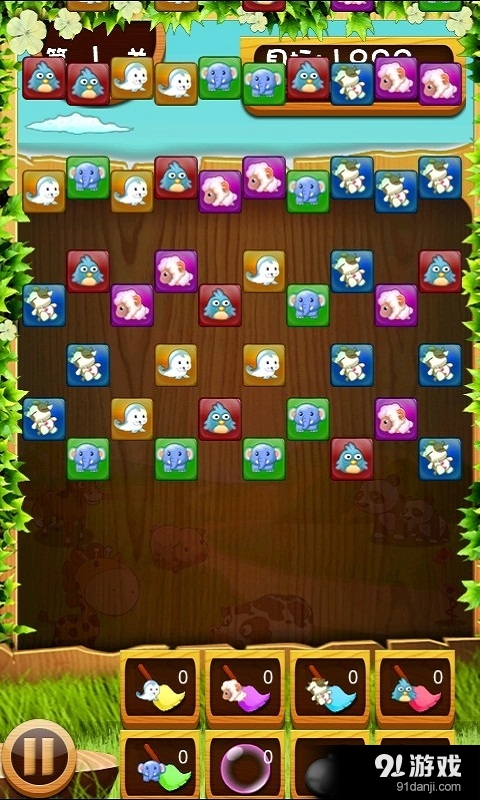 燃烧的动物园v5.8截图2