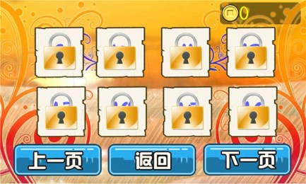 美女大冒险酷跑v2.39截图3