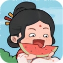 脑洞模拟器v2.1.5