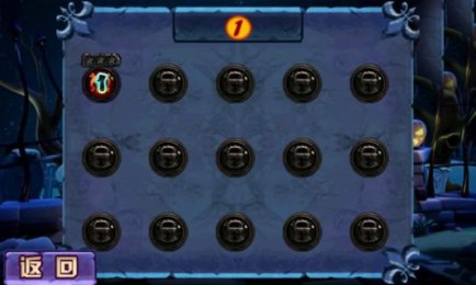 丧尸入侵v1.3.10截图3