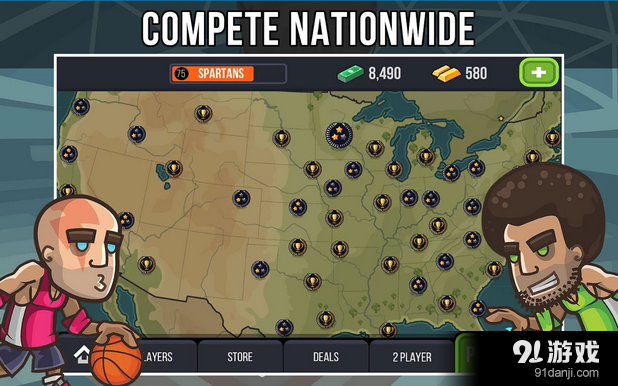 篮球战斗v1.99截图4