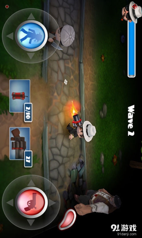 都市杀手v2.11截图5