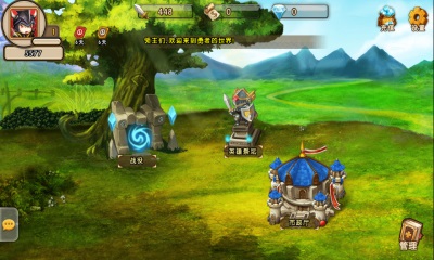 勇者城堡战v1.8截图1