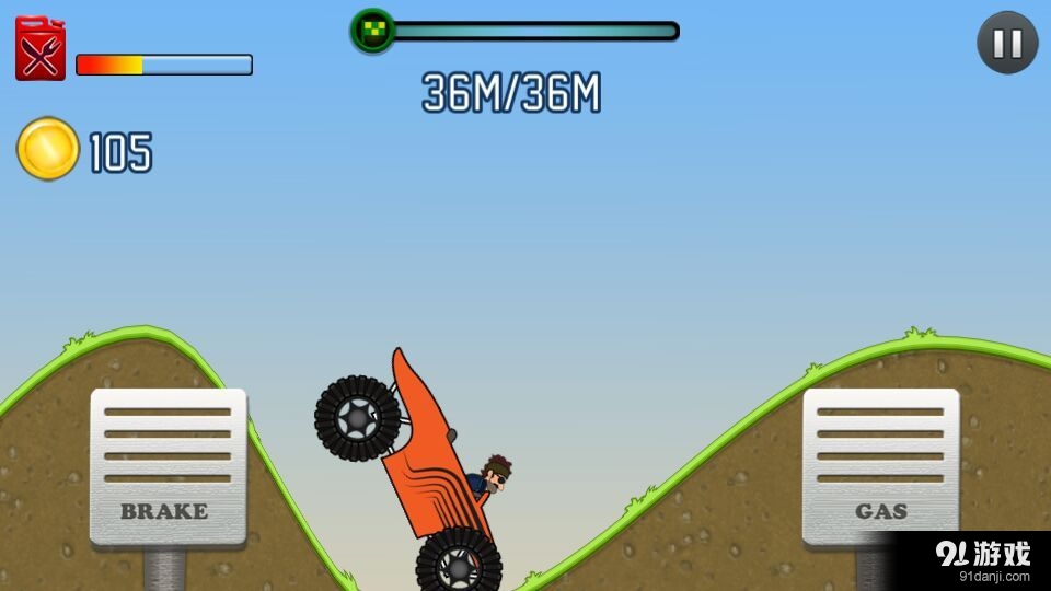 3D山地越野车v1.4.12截图1