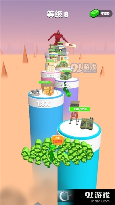 下落模拟器手游v189.2.1.3022截图4