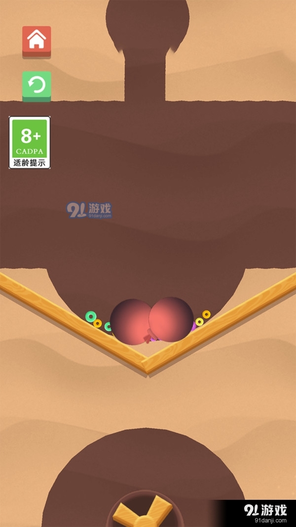 挖矿暴富v1.3.6截图3